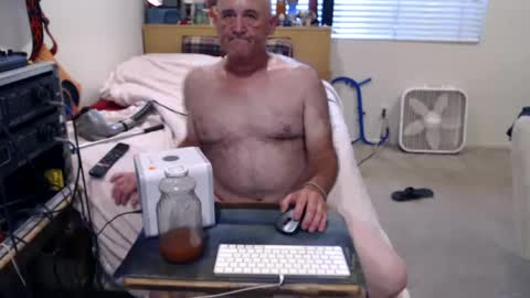guitarsexgod2 online show from July 27, 2026, 4:36 pm