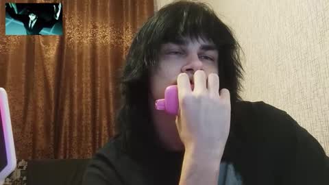 gushill_ online show from February 19, 2026, 2:07 am