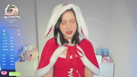 Snapshot of gylaxie chatting on December 29, 2024, 12:23 pm online show from December 29, 2024, 12:23 pm