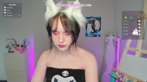 Snapshot of gylaxie chatting on February 7, 2025, 2:58 pm online show from February 7, 2025, 2:58 pm