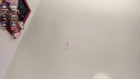 Hae-In online show from December 20, 2025, 8:43 am