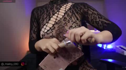 Hailey online show from December 22, 2025, 6:27 pm