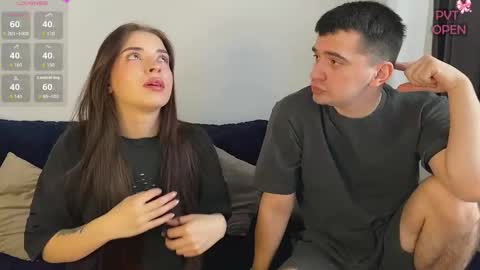 hako emm online show from December 14, 2025, 8:20 am