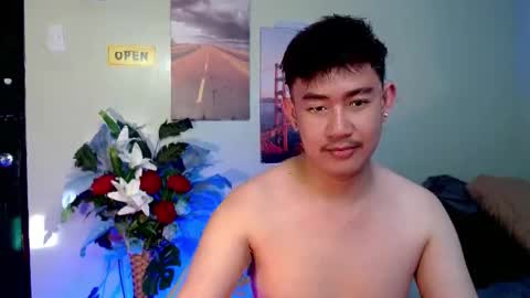 Dem online show from November 26, 2025, 11:17 pm