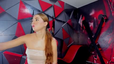 Hana and Zeta online show from January 18, 2026, 12:31 pm