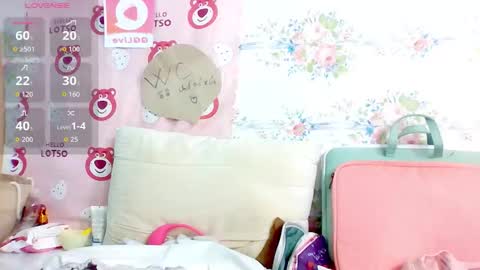 hana_sweetgirl online show from January 18, 2026, 7:23 am