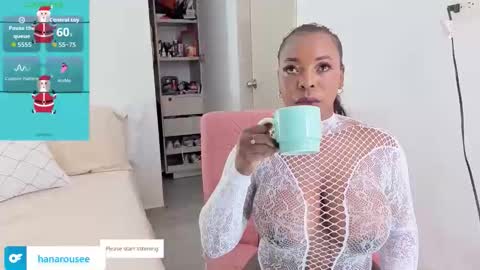 Hana  online show from December 21, 2025, 1:18 pm