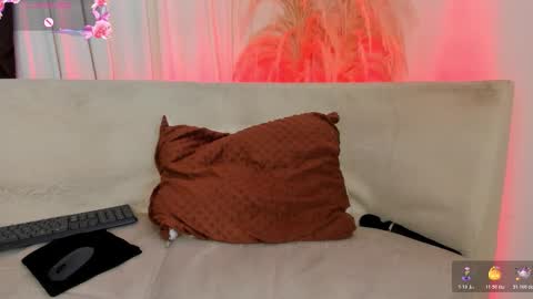 Hanna musk online show from November 21, 2025, 4:16 pm