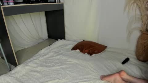 Hanna musk online show from March 7, 2026, 2:19 am