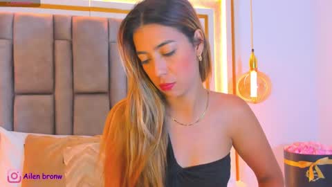 Eliana online show from November 13, 2025, 10:52 pm