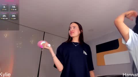 Snapshot of hannah_xoxo_ chatting on January 2, 2025, 6:07 am Hannah online show from January 2, 2025, 6:07 am