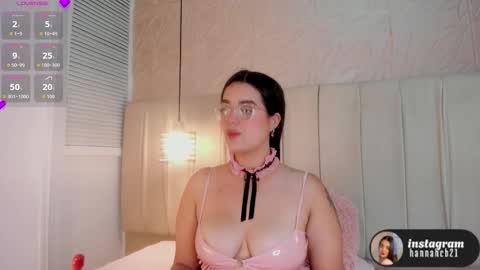 Hannah Lee online show from November 25, 2025, 8:09 pm