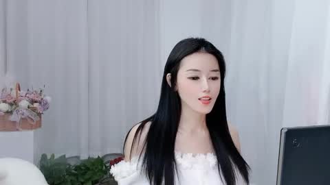 Daisy online show from March 18, 2026, 3:31 am