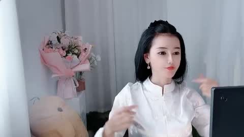 Snapshot of happyflower802318 chatting on April 27, 2026, 3:26 am Daisy online show from April 27, 2026, 3:26 am