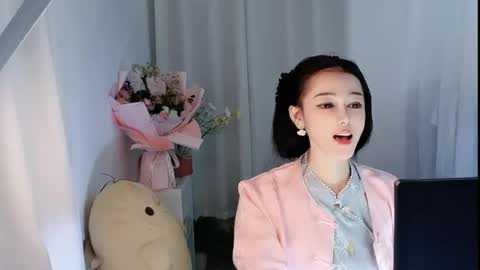 Snapshot of happyflower802318 chatting on April 30, 2026, 2:56 pm Daisy online show from April 30, 2026, 2:56 pm