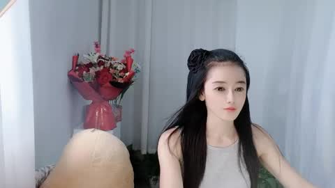 Snapshot of happyflower802318 chatting on May 23, 2026, 3:01 am Daisy online show from May 23, 2026, 3:01 am
