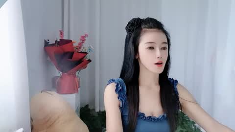 Snapshot of happyflower802318 chatting on June 1, 2026, 2:24 am Daisy online show from June 1, 2026, 2:24 am
