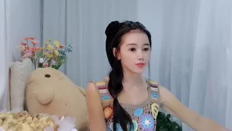 Snapshot of happyflower802318 chatting on June 9, 2026, 3:12 pm Daisy online show from June 9, 2026, 3:12 pm