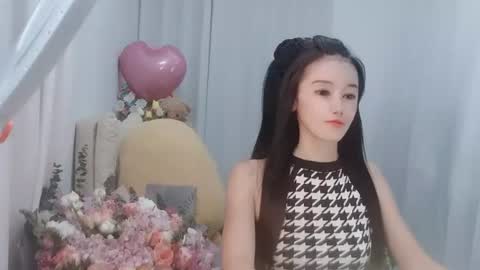 Daisy online show from July 12, 2026, 3:47 pm