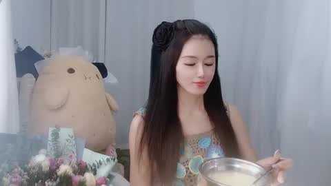 Daisy online show from July 16, 2026, 2:50 am