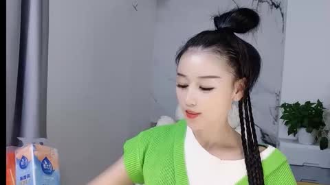 happysweety1688 online show from September 27, 2025, 6:40 am