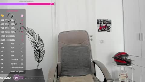 Hard Cock online show from March 26, 2026, 7:14 am