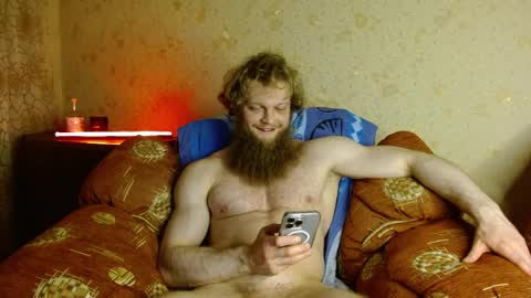 Valentino Hard online show from April 18, 2026, 8:09 pm