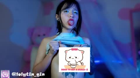 Im Emily and I could be the love of your life    online show from April 18, 2026, 12:25 am