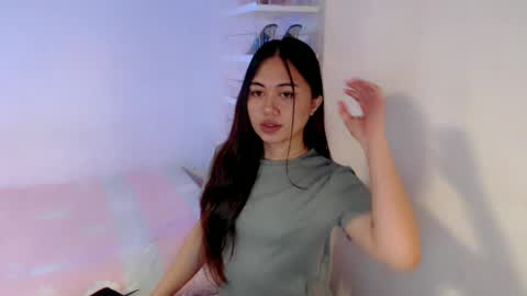 Snapshot of heart_of_asia chatting on July 2, 2026, 3:23 am Yoshin online show from July 2, 2026, 3:23 am