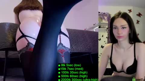 Snapshot of heaveniabb chatting on June 11, 2026, 1:38 am Helen online show from June 11, 2026, 1:38 am