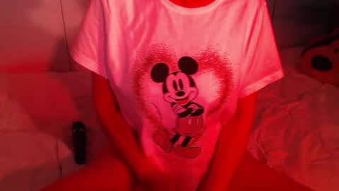 Chani online show from January 19, 2026, 7:12 am