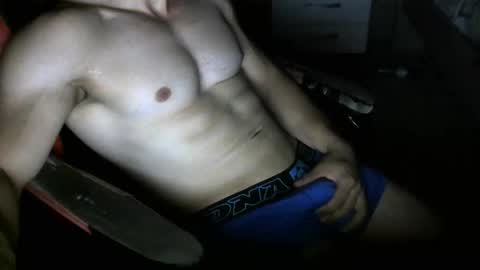 Snapshot of hebarsensei chatting on April 23, 2026, 4:35 am hebarsensei online show from April 23, 2026, 4:35 am