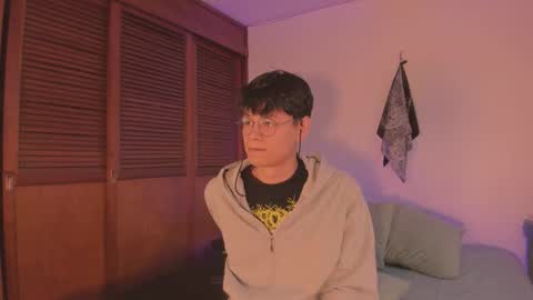 Helio online show from December 13, 2025, 10:48 pm