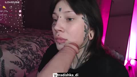 dirty Diana online show from December 17, 2025, 11:33 pm