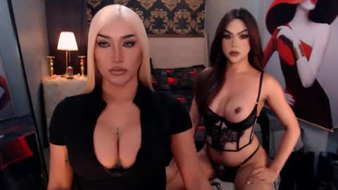 bry online show from July 26, 2026, 2:35 pm