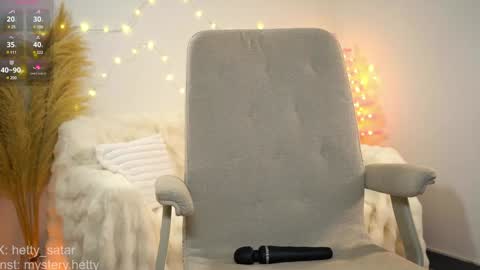 Hi Im Kate My favorite tips 222 200111100 PVT open online show from December 26, 2024, 1:29 am