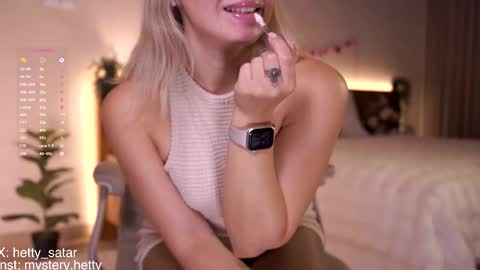 Hi Im Kate My favorite tips 222 200111100 PVT open online show from March 12, 2026, 11:44 pm