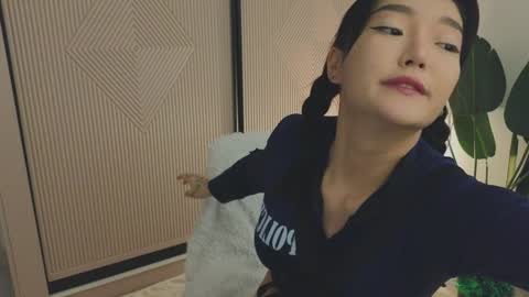 Audrey online show from December 14, 2024, 2:31 pm