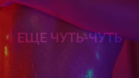 Alina online show from October 15, 2025, 5:35 pm