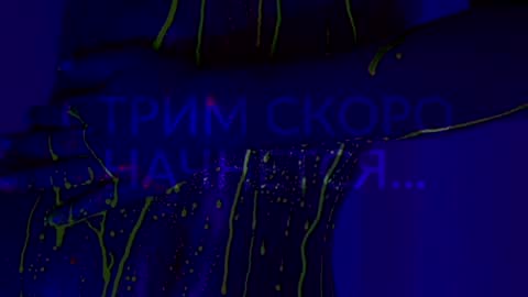 Alina online show from March 28, 2026, 7:13 pm