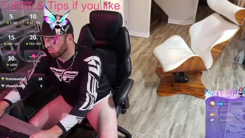 High4This online show from December 23, 2024, 6:55 am