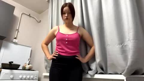 Viola online show from October 17, 2025, 2:19 pm