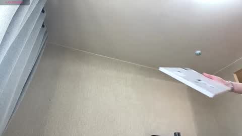 Alice online show from March 4, 2026, 3:12 am