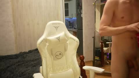 Extaz  Athrey  Howard online show from September 14, 2025, 5:45 pm