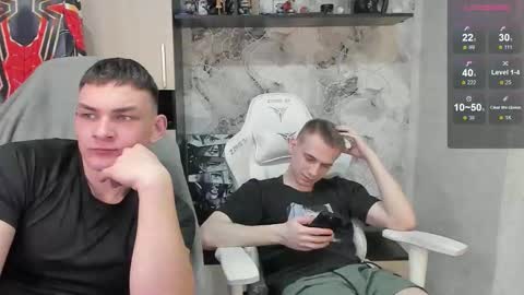 Extaz  Athrey  Howard online show from February 12, 2026, 4:24 pm