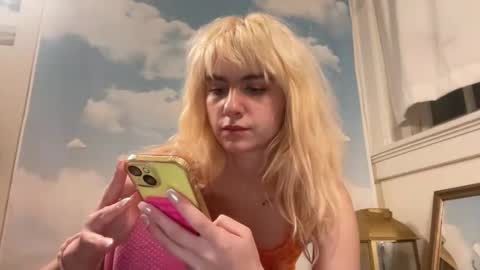 Emi Rose online show from December 8, 2024, 6:01 am