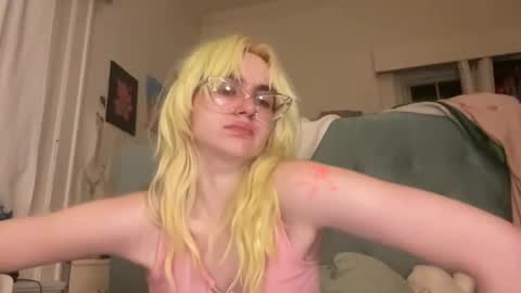 Emi Rose online show from March 17, 2026, 1:10 am