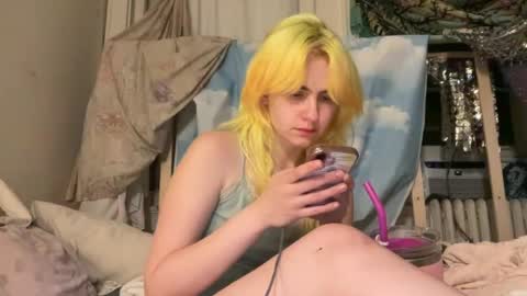 Snapshot of honeyxlimbed chatting on June 19, 2026, 4:50 am Emi Rose online show from June 19, 2026, 4:50 am