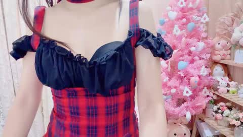 Rina online show from November 27, 2025, 1:18 am