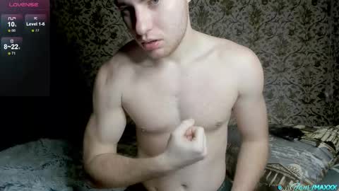 Max online show from December 19, 2025, 10:22 am